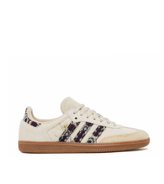 Samba Consortium Cup END Past