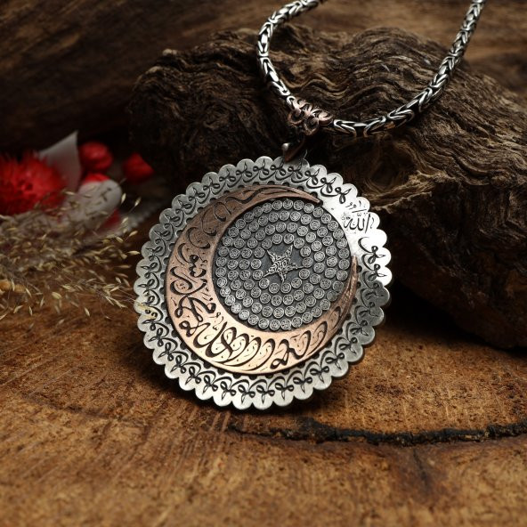 Gümüş özel tasarım Esmaül Hüsna yazılı dualı madalyon trend erkek kolye takı