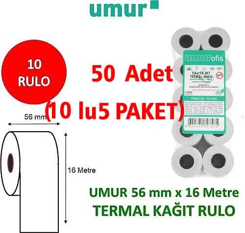 UMUR 56x16 Yazar Kasa Pos Rulosu ( 5 PAKET - 50 Adet ) - 2