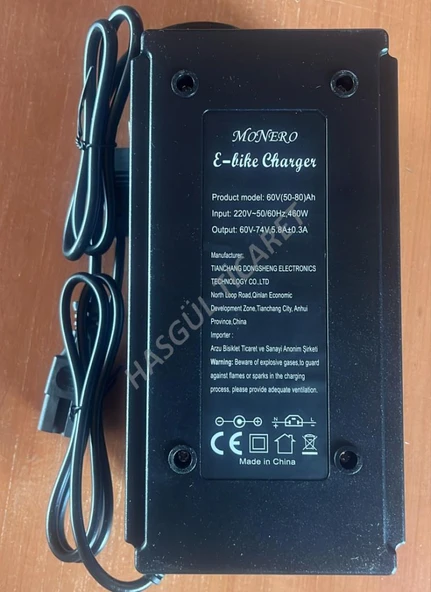 Hsgl Elektrikli Bisiklet E bike  Şarj Cihazı  60 Volt 50-80 Amper - 2