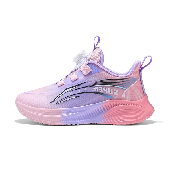 Unisex Çocuk Spor Ayakkabı (Pembe)