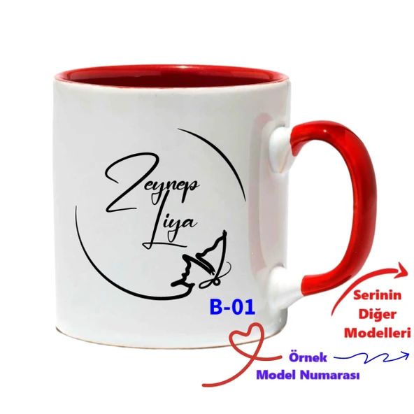 Kişiye Özel İsim Yazılı Kırmızı Kupa, Kırmızı Kupa B Serisi