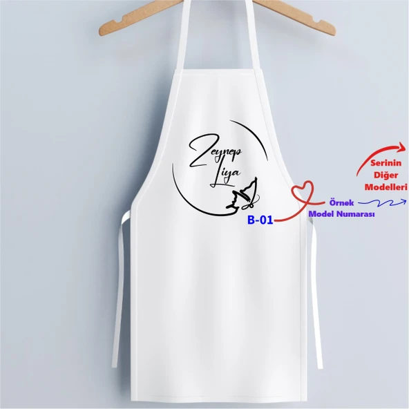 Kişiye Özel İsim Yazılı Türk Kahve Fincanı, İsim Tasarımları B Serisi - Resim 4