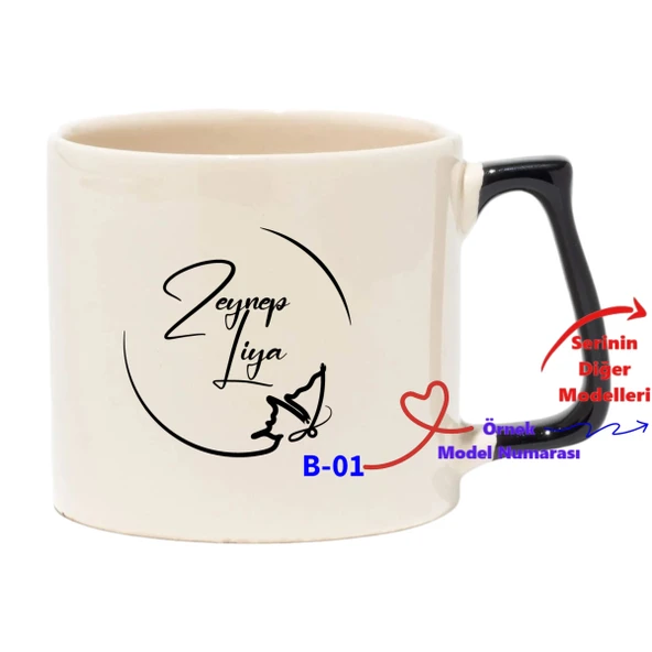 Kişiye Özel İsim Yazılı Siyah Lüks Kupa, Lüks Kupa B Serisi