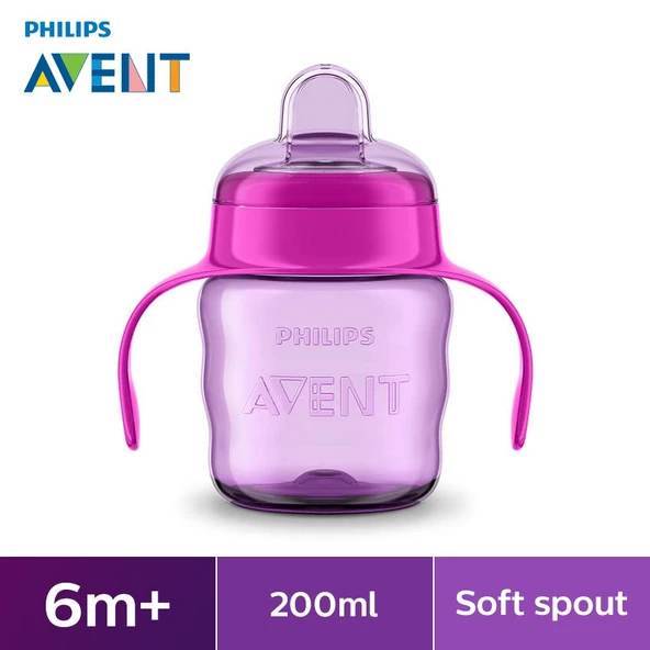 Philips Avent Alıştırma Bardağı +6 Ay (Mor)