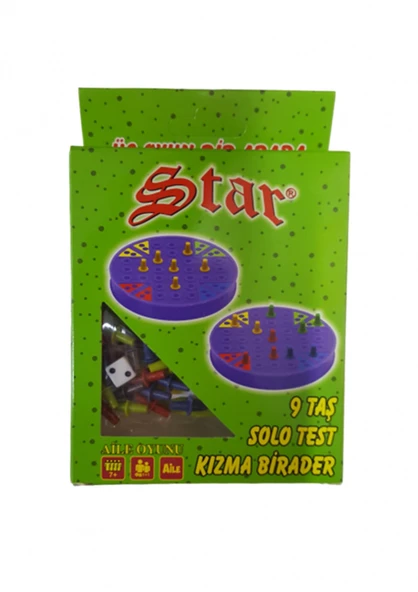 STAR SOLO TEST