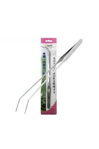 EuroStar Paslanmaz Çelik Kıvrımlı Maşa 48 Cm ürün görseli 1