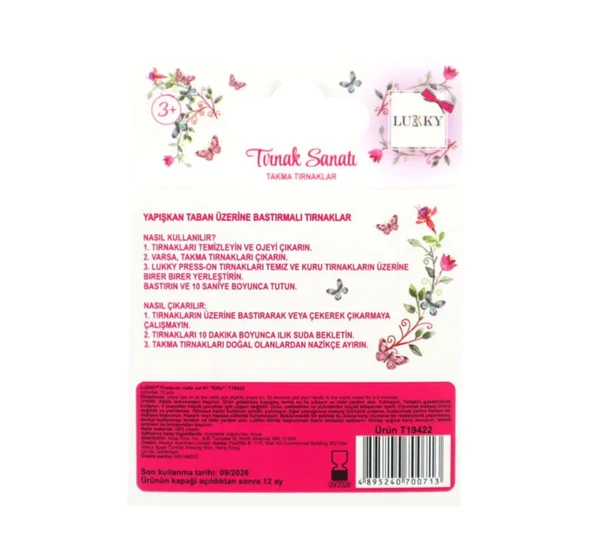 Lukky Kedi Baskılı Yapışkanlı Takma Tırnak Seti - 2