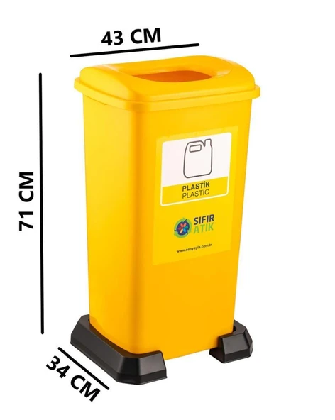 Omnipazar SY-4398 Sıfır Atık Plastik Geri Dönüşüm Çöp Kutusu 70 lt Sarı - 2