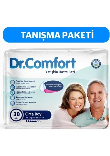 Dr.Comfort Yetişkin Bel Bantlı Hasta Bezi Medium 30 Adet ürün görseli