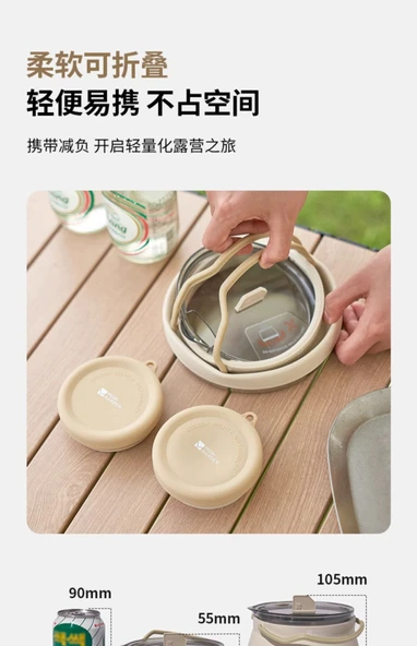 Katlanabilir Kamp Su Isıtıcısı - Tek Kettle - 7