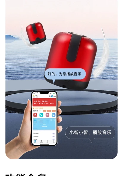 Mini Bluetooth Hoparlör - KL-YX-01 - 7