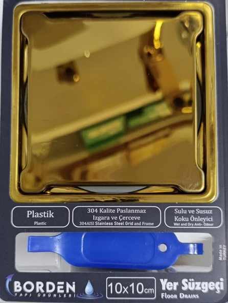 Borden İkon.10.50.düz.gold Yer Süzgeci 10x10 Çelik Çerçeve Düz Kapak Gold Q50