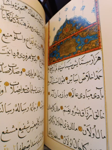 Osmanlı Valide Sultanlarının hayır eserleri: Mahpeyker Kösem Valide Sultan'ın Haremeyn-i Şerifeyn vakfiyesi tıpkı basımı ile birlikte - 3