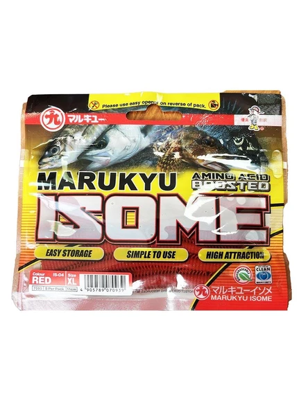 Marukyu Power İsome XL LRF Silikon Yemi 7093 RED