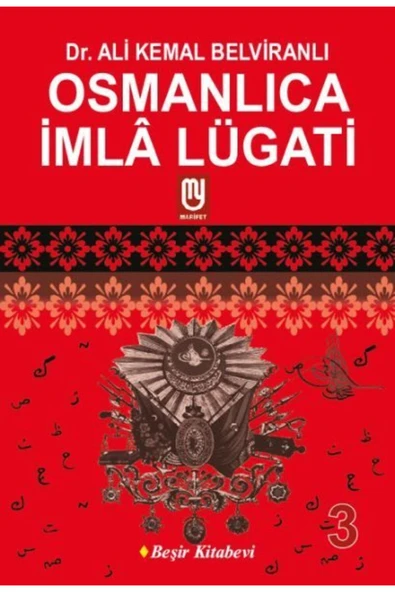 MARİFET YAYINLARI Osmanlıca Imla Lügati 3
