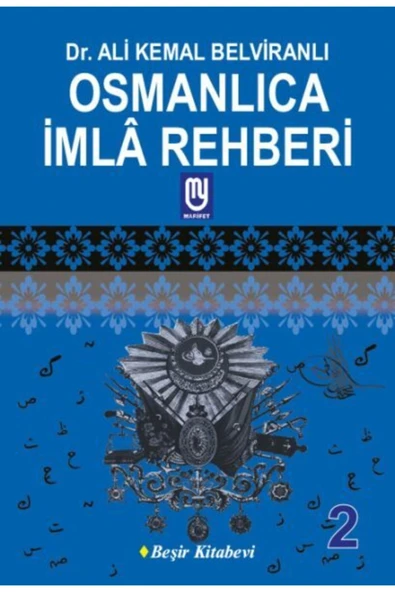 BORA YAYINCILIK Osmanlıca Imla Rehberi 2