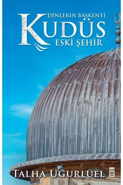 SENSON MARKETTİNG Kudüs 2-Eski Şehir