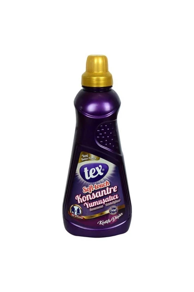 KUZGUN TİCARET Soft Touch Konsantre Yumuşatıcı Kadife Düşler Kalıcı Parfüm 60 Yıkama 1500 ML - 1