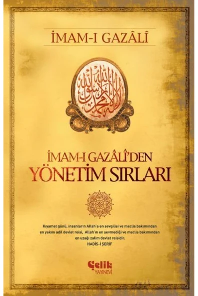 KUZGUN ONLİNE SHOP İmam-ı Gazaliden Yönetim Sırları