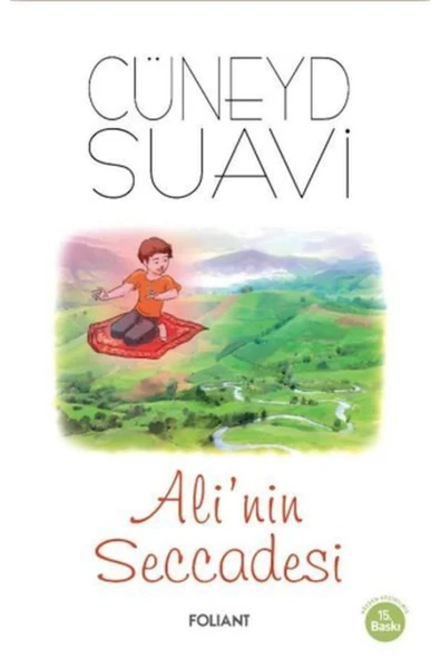 KUZGUN ONLİNE SHOP Ali'nin Seccadesi