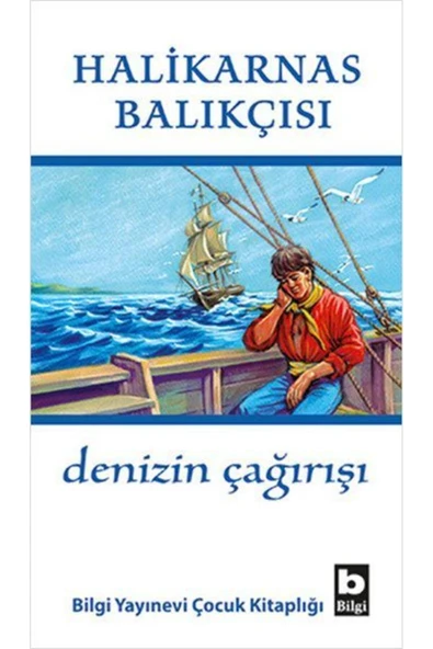 KUZGUN ONLİNE SHOP Denizin Çağırışı