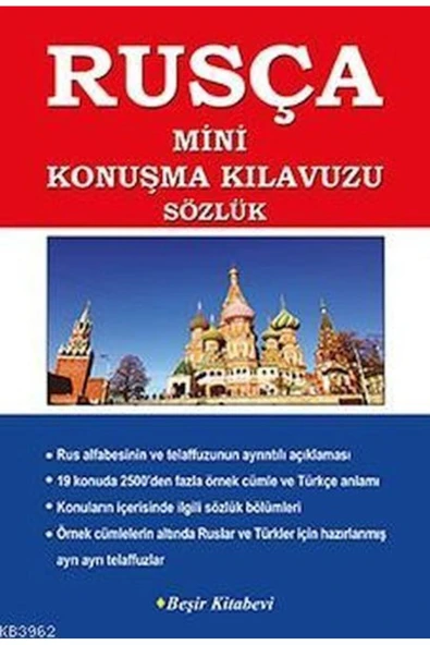 KUZGUN ONLİNE SHOP Rusça Mini Konuşma Kılavuzu Sözlük
