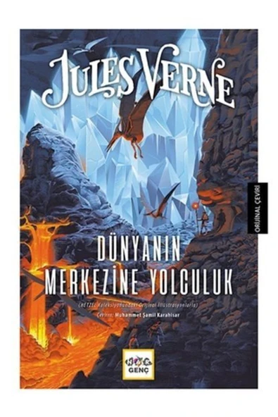 KUZGUN ONLİNE SHOP Dünyanın Merkezine Yolculuk