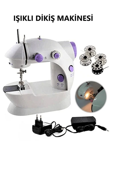 KUZGUN ONLİNE SHOP Mini Ev Dikiş Makinesi Pedallı Sewıng Machine ( Lisinya )