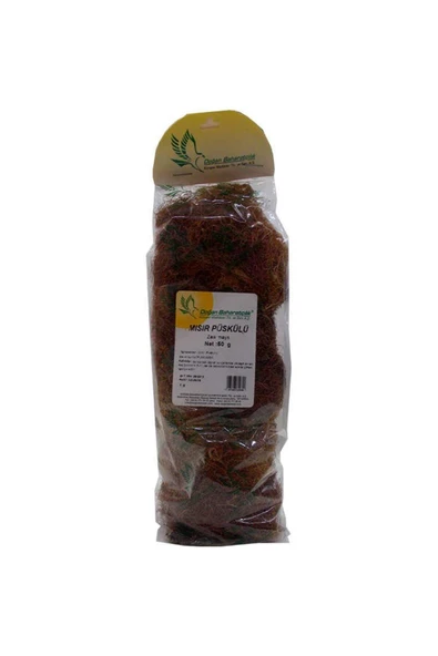 KUZGUN ONLİNE SHOP Mısır Püskülü Doğal 50 Gr Paket