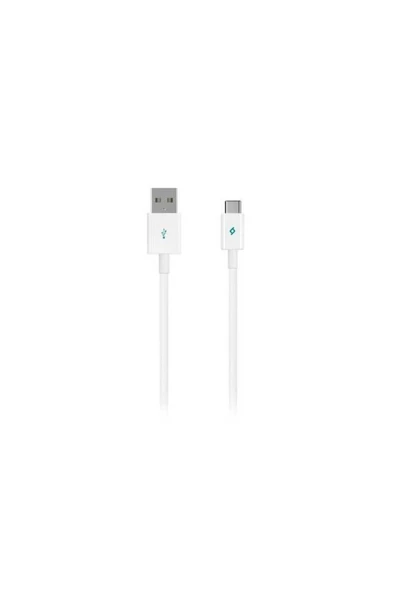 KUZGUN ONLİNE SHOP Ttec 2dk12b Usb-type-c 120cm Şarj Kablosu ( Lisinya )