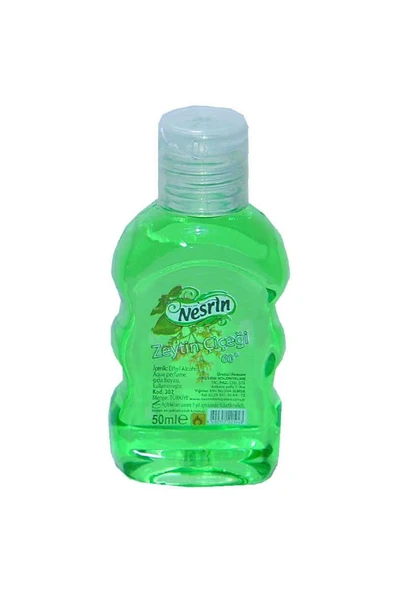 KUZGUN ONLİNE SHOP Zeytin Çiçeği Kolonyası 60 Derece Pet Şişe 50 ML - 1