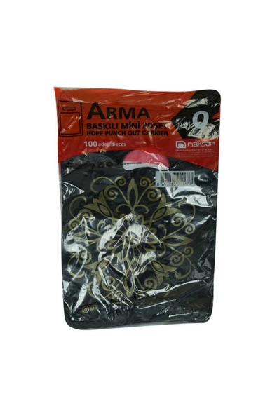 KUZGUN ONLİNE SHOP Arma Baskılı Mini Poşet Eczane Mağaza Dükkan Poşeti Karma Desen Renk 32X20 100 Adet No:0