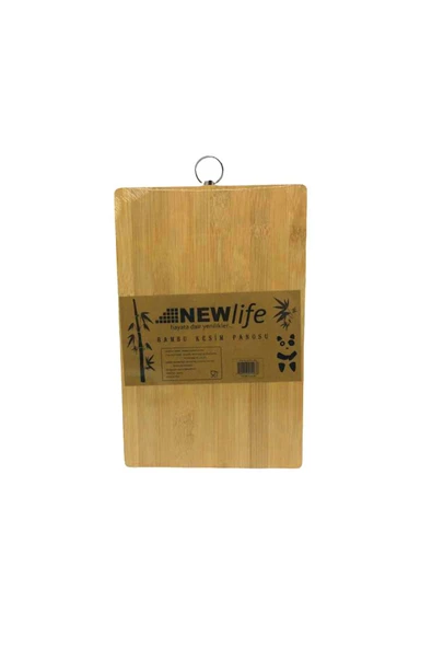 KUZGUN ONLİNE SHOP AHŞAP KOYU BAMBU KESİM PANOSU METAL KULPLU 18X28CM (4767) - Lisinya