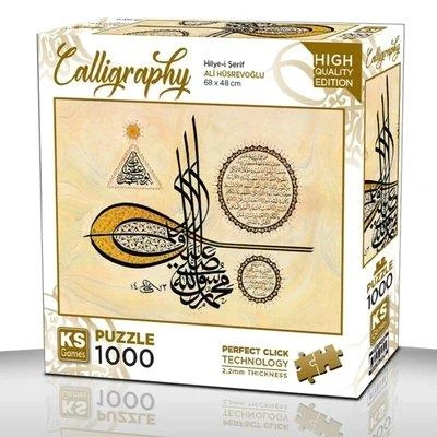 Hilye-i Şerif Puzzle 1000 Parça