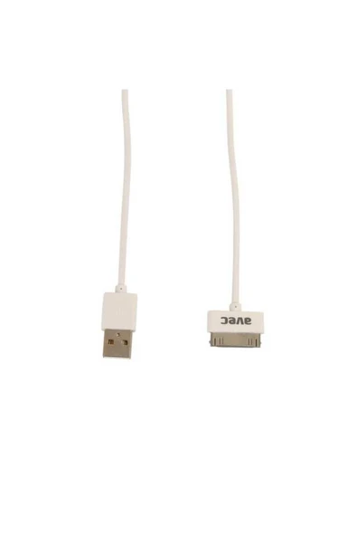 MMC GROUP Avec Av W102 Usb-IP4/4S 1m Kablo (2563)
