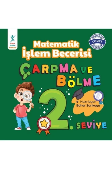 KUZGUN TİCARET Matematik İşlem Becerisi Çarpma ve Bölme 2. Seviye