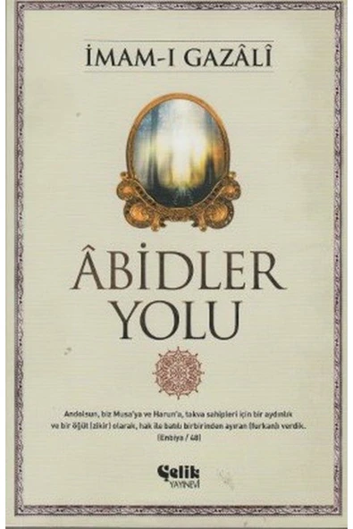 KUZGUN TİCARET Abidler Yolu