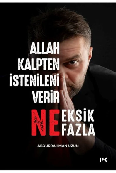 KUZGUN TİCARET Allah Kalpten İstenileni Verir Ne Eksik Ne Fazla.