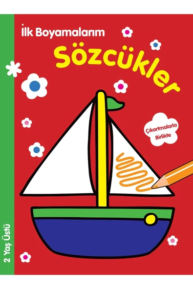 KUZGUN TİCARET İlk Boyamalarım - Sözcükler - 1