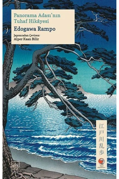 KUZGUN TİCARET Panorama Adası nın Tuhaf Hik yesi Japon Klasikleri