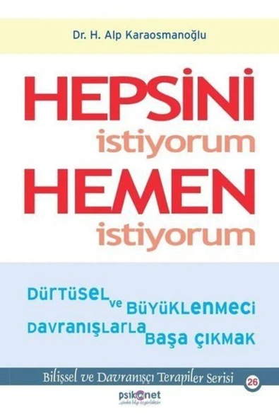 KUZGUN TİCARET Hepsini İstiyorum Hemen İstiyorum - 1