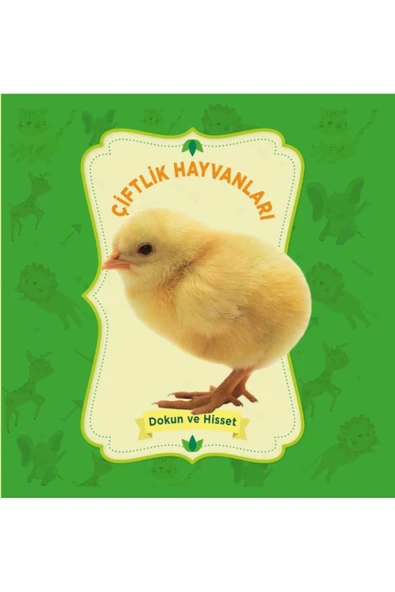 KUZGUN TİCARET Çiftlik Hayvanları - Dokun ve Hisset