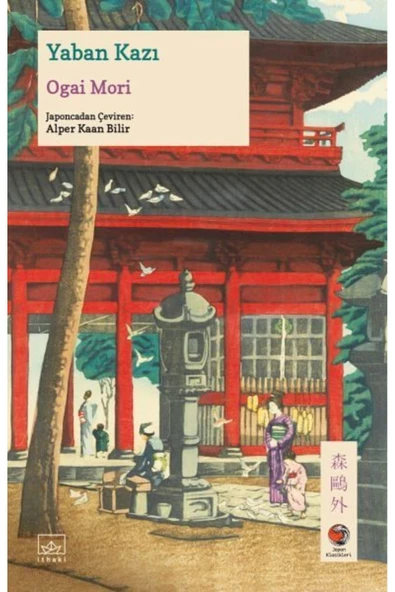 KUZGUN TİCARET Yaban Kazı Japon Klasikleri