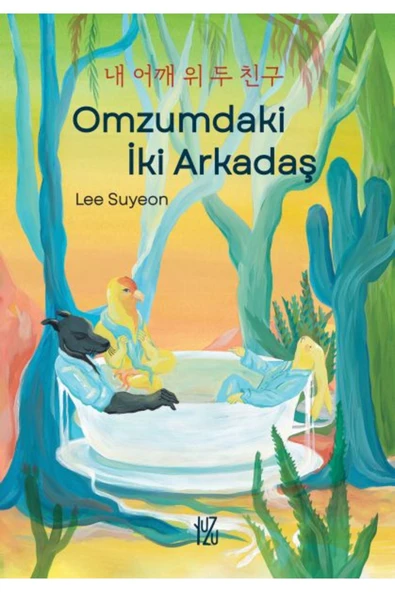 KUZGUN TİCARET Omzumdaki İki Arkadaş