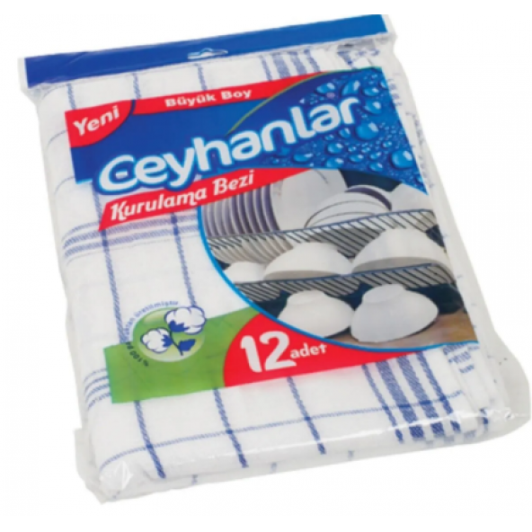Ceyhanlar Kareli Kurulama Bezi 12 Adet Beyaz 35 X 45 Cm