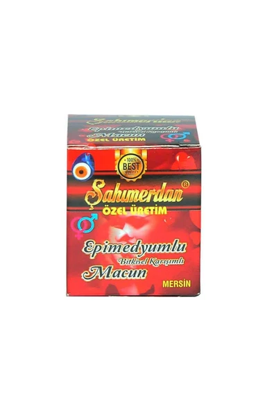 KUZGUN TİCARET Ballı Bitkisel Macunu 45 Gr - 1