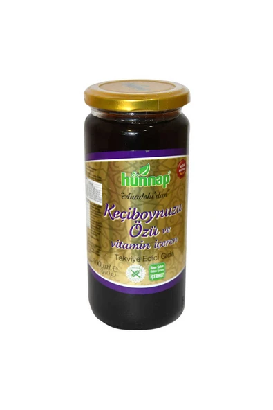 KUZGUN TİCARET Keçiboynuzu Özü Ve Vitamin İçeren Takviye Edici Gıda 640 Gr