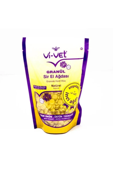 KUZGUN TİCARET GRANÜL NATUREL SOYULABİLİR AĞDA 250GR (4767) - Lisinya