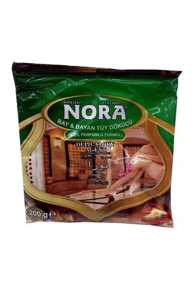 KUZGUN TİCARET Tüy Dökücü Toz Hamam Otu Bay Tkrb.170-200 Gr X 50 Paket